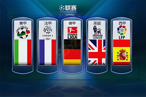 了强大的动