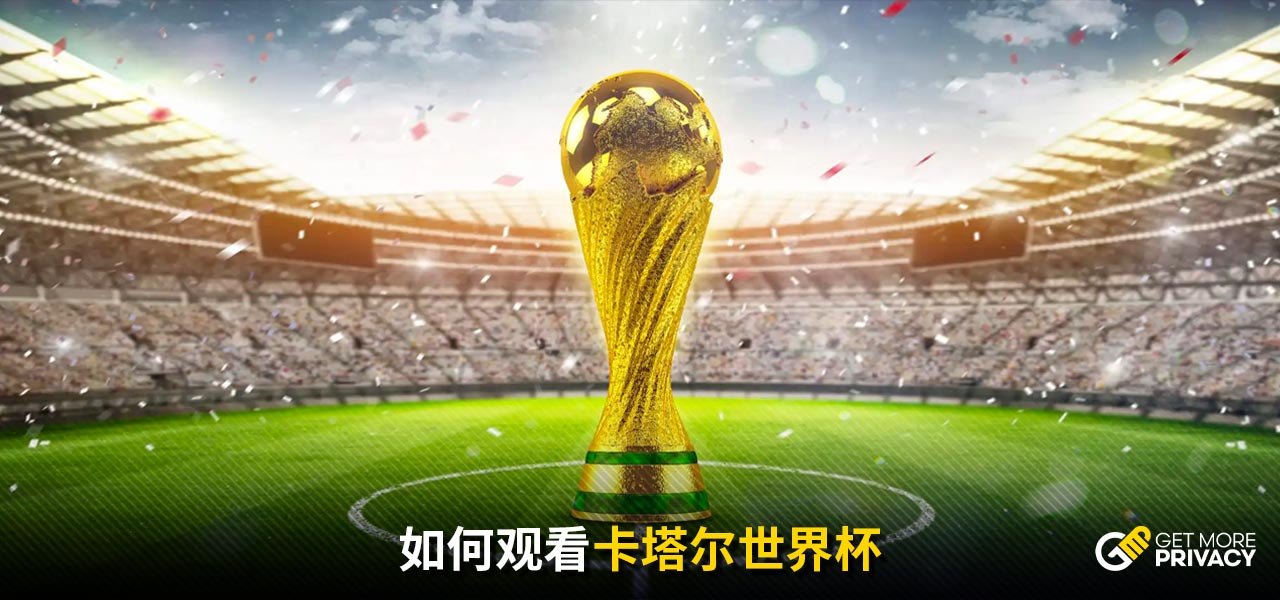 坚实一步